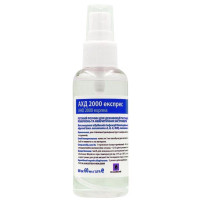 АХД 2000 Экспресс (Синий) 9759924 Украина 60 ml