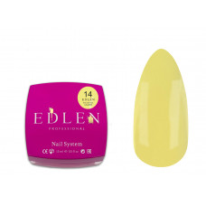 Builder Gel № 014 Lollipop 4000361118 Edlen Україна 15 ml