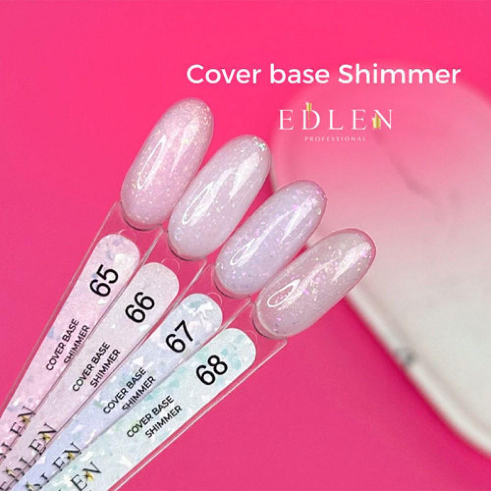 Cover base No. 66 Shimmer 4000421766 Edlen Ukraine 30 ml