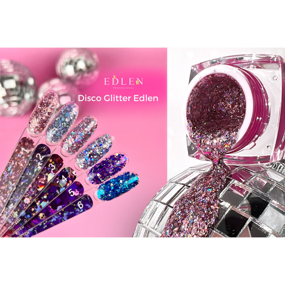 Disco Glitter №4 4000440112 Эдлен Украина 5 ml