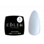 Builder Gel № 002 4000361024 Edlen Україна 15 ml