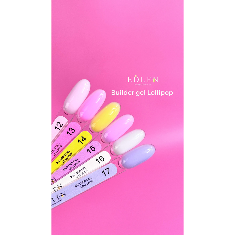 Builder Gel №017 Lollipop 4000361121 Edlen Украина 15 ml