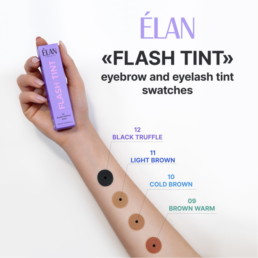 ELAN Оклюзивная система окрашивания бровей и ресниц «FLASH TINT» 12 black truffle 9763730 Чехия