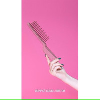 Janeke J-Brush cm 23x7 розовый SP506RSA Италия