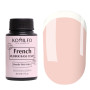 French Rubber Base №003 Blondie Pink(бочонок) 103003 Комилфо Украина 30 ml