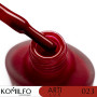 Лак для нігтів ArtiLux 023 222023 Komilfo Україна 8 ml