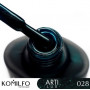 Лак для нігтів ArtiLux 028 222028 Komilfo Україна 8 ml