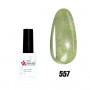 Гель-лак Holographic №557 HG6557 Nails Molekula США 6 ml