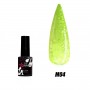 Гель-лак MARSHMALLOW №М04 9760470 Nails Molekula США 6 ml