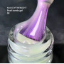 NAILS OF THE DAY NAILSOFTHENIGHT Shell лапка gel 02 НФ-00018735 Украина 10 ml