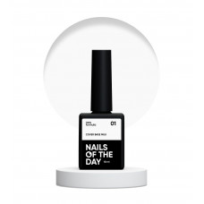 NAILS OF THE DAY Base Cover NEW Formula (MILK) № 01 НФ-00019239 Україна 10 ml