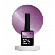 NAILS OF THE DAY Гель-лак Vitrage СAT EYE №01 НФ-00018851 Україна 10 ml