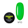 NAILS OF THE DAY Premium №10 (насыщенно салатовый) НФ-00019717 Украина 15 ml