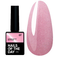 NAILS OF THE DAY Гель-лак Korean cat eye №07 НФ-00019741 Италия 10 ml