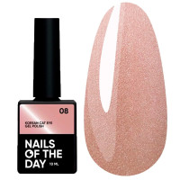 NAILS OF THE DAY Гель-лак Korean cat eye №08 НФ-00019742 Италия 10 ml