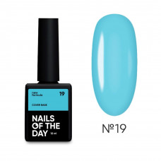 NAILS OF THE DAY Base Cover NEW Formula № 19 НФ-00019750 Україна 10 ml