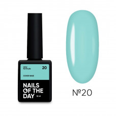 NAILS OF THE DAY Base Cover NEW Formula № 20 НФ-00019751 Україна 10 ml