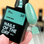 NAILS OF THE DAY Base Cover NEW Formula №20 НФ-00019751 Украина 10 ml