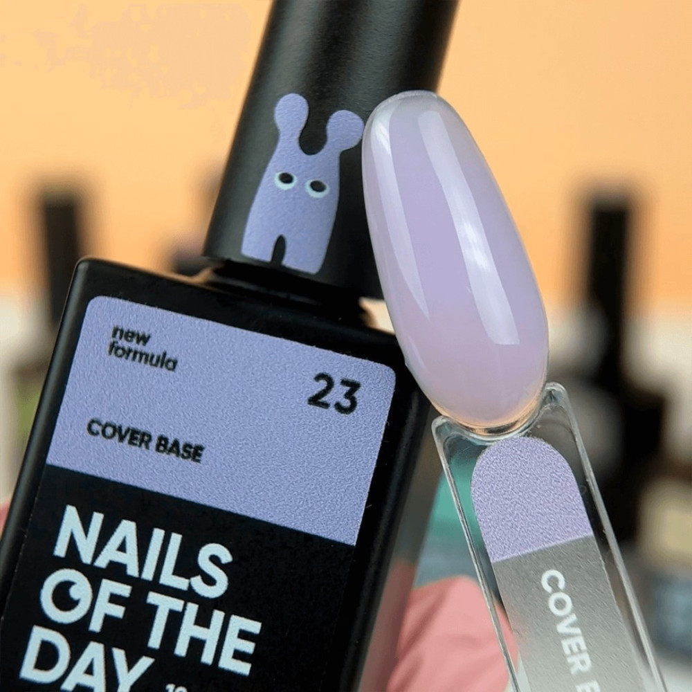 NAILS OF THE DAY Base Cover NEW Formula №23 НФ-00019754 Украина 10 ml