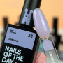 NAILS OF THE DAY Base Cover NEW Formula №23 НФ-00019754 Украина 10 ml