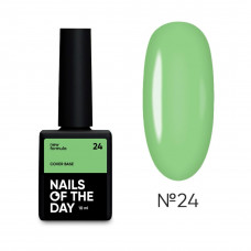 NAILS OF THE DAY Base Cover NEW Formula № 24 НФ-00019755 Україна 10 ml