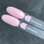 NAILS OF THE DAY Bottle Gel №02 u0000016257 Украина 10 ml