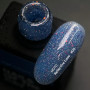 NAILS OF THE DAY NAILSOFTHENIGHT Base Reflective № 05 u0000017146 Италия 10 ml