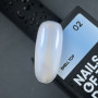 NAILS OF THE DAY Top NAILSOFTHENIGHT Shell №02 u0000017192 Украина 10 ml