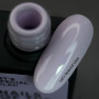 NAILS OF THE DAY Гель-лак Lets special lilac u0001560179 Украина 10 ml