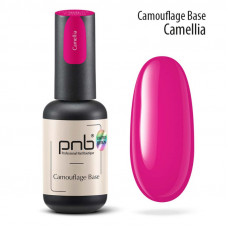 PNB Камуфлююча каучукова база Camellia 2172 США 8 ml