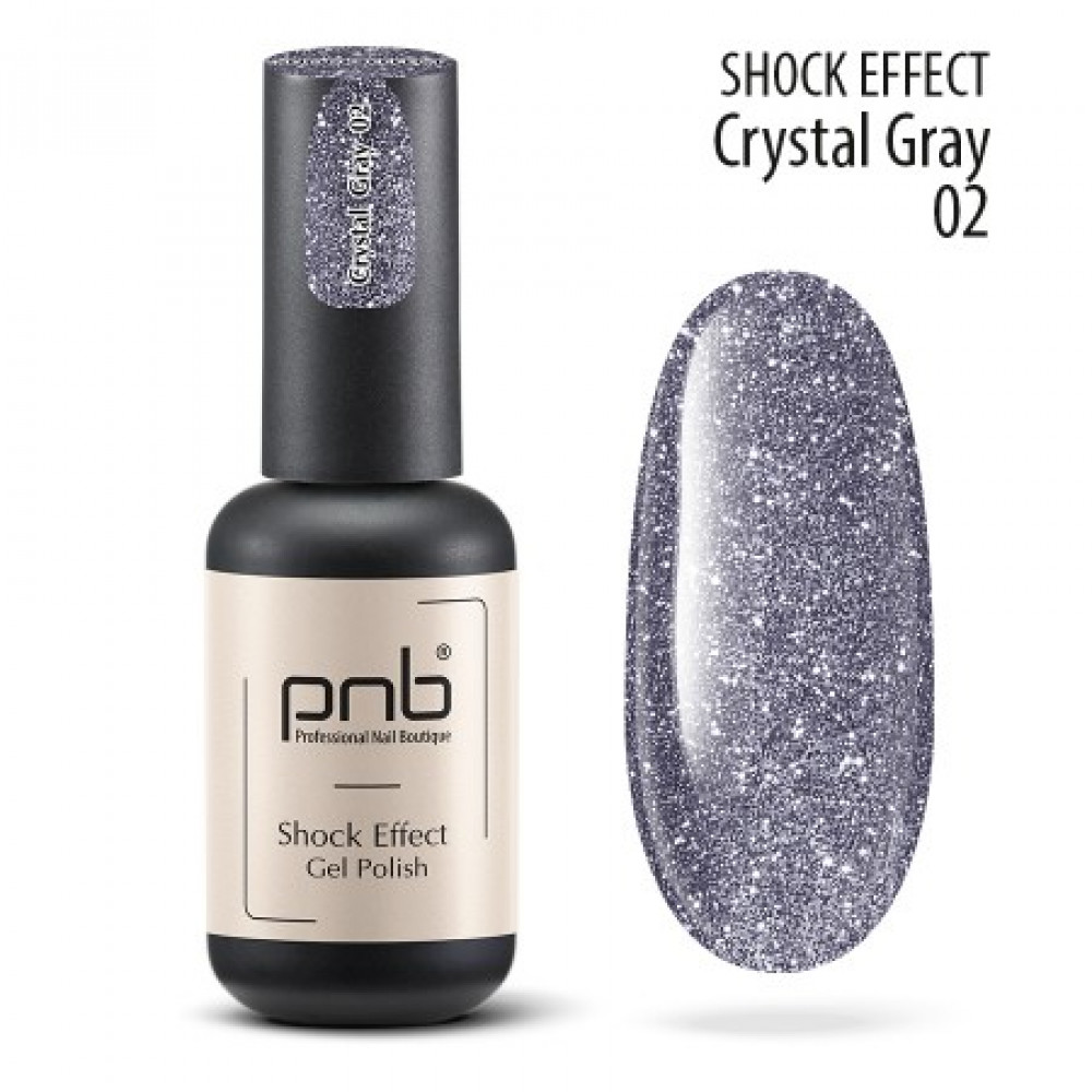 PNB Gel Polish SHOCK EFFECT 02 Crystal Grey 2010 США 8 ml