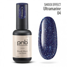 PNB Gel Polish SHOCK EFFECT 04 Ultramarine 2012 США 8 ml