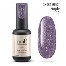 PNB Gel Polish SHOCK EFFECT 11 Purple 2019 США 8 ml