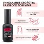 PNB Камуфлююча каучукова база Silver Rose 2221 США 17 ml