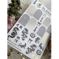 SLIDIZ Фольгированный слайдер-дизайн 178 9762819 Украина
