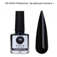 Saga professional Лак для стемпінгу Stamping №01 чорний 9760764 Україна 8 ml