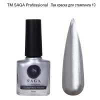 Saga professional Лак для стемпинга Stamping №10 серебро 9760766 Украина 8 ml