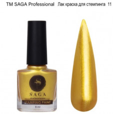 Saga professional Лак для стемпінгу Stamping №11 золото 9760767 Україна 8 ml