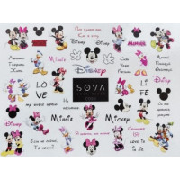 Слайдер C020 9758991 Sova Decor Украина