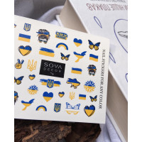 Слайдер C079 9760811 Sova Decor Украина