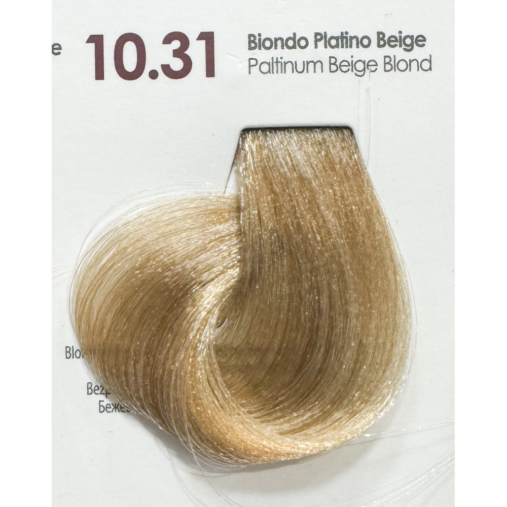 Краска Аммиачная 10.31 8239 TREND-UP Италия 100 ml