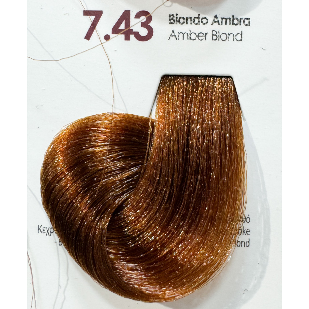 Краска Аммиачная 7.43 8265 TREND-UP Италия 100 ml