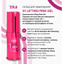 Zola Color Lab Состав для ламинирования 01 Lifting Pink Gel 05530 Украина