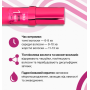 Zola Color Lab Состав для ламинирования 01 Lifting Pink Gel 05530 Украина