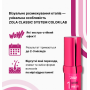 Zola Color Lab Состав для ламинирования 01 Lifting Pink Gel 05530 Украина