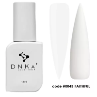 DNKa База для ногтей Cover Base 0043, 12 мл