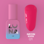 Luna Камуфлирующая база Neon base №1 313-2550 Украина 13 ml