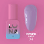 LUNA moon Cover Base №34 315-3302 Украина 13 ml