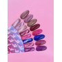 LUNA moon Cat Eye Base №8 696-2704 Украина 13 ml