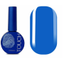 Гель-лак Touch 06 Essence 06395 Украина 9 ml
